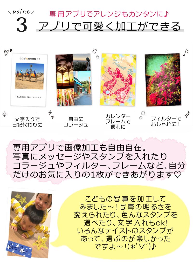 レビュー特典あり  キヤノン ミニ フォトプリンター iNSPiC PV-223-WH ホワイト 純正専用ケース付6点セット