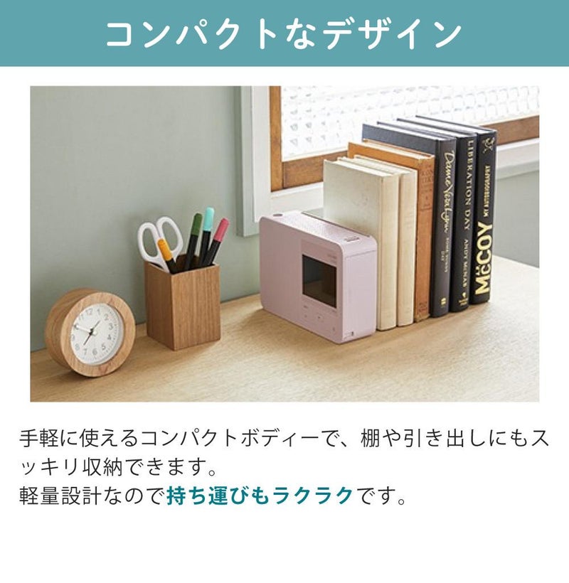 キヤノン  コンパクトフォトプリンター セルフィー CP1500 ホワイト ピンク  たっぷり用紙108枚！スタンダードセット