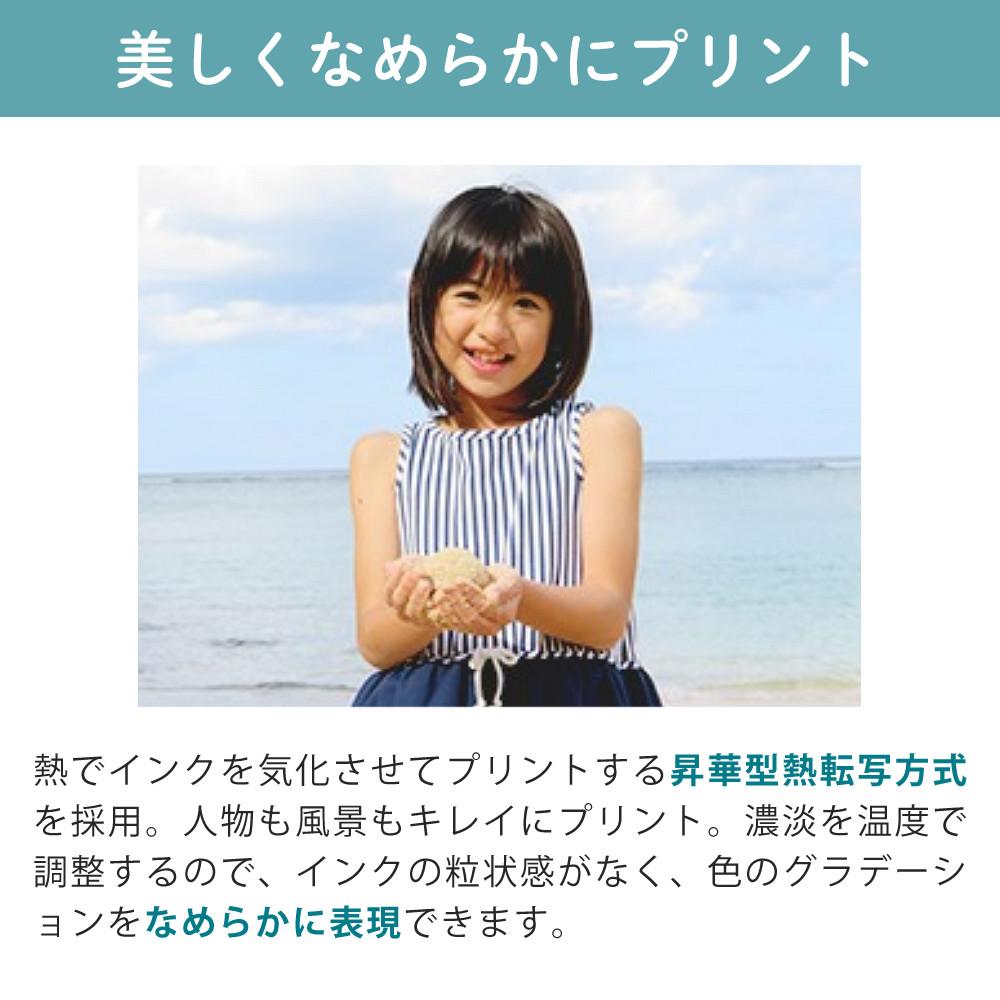 キヤノン コンパクトフォトプリンター セルフィー CP1500 ホワイト