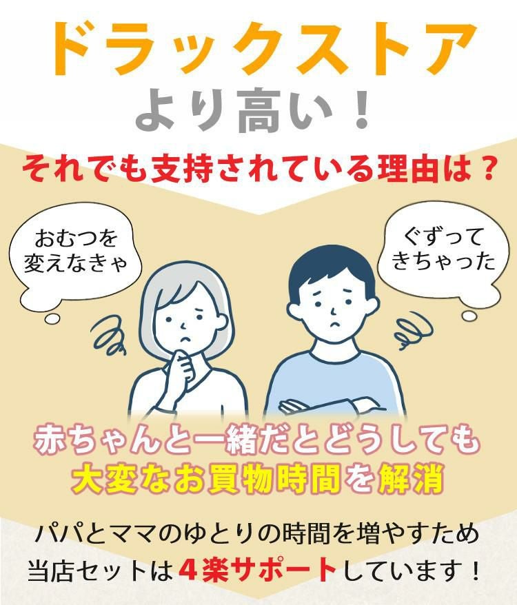 離乳食セット ベビーフード 離乳食 12ヶ月頃~ 和光堂 パウチ 23点セット  ラッピング不可  熨斗対応不可
