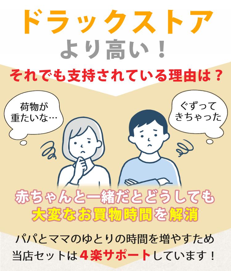 離乳食セット ベビーフード 離乳食 12ヶ月頃~ 和光堂 パウチ 23点セット  ラッピング不可  熨斗対応不可