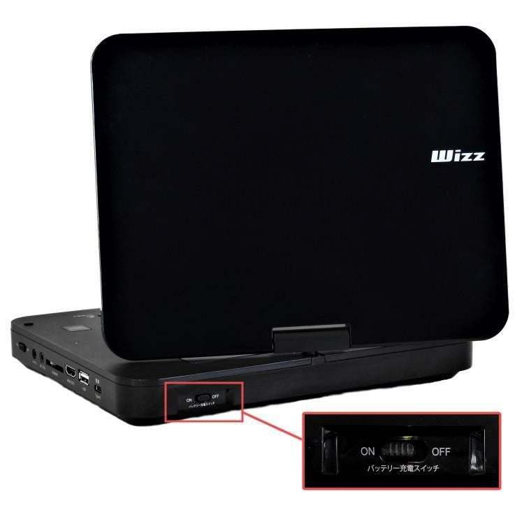 モバイルバッテリー付き】ダイニチ電子 wizz 10.1インチ ポータブル