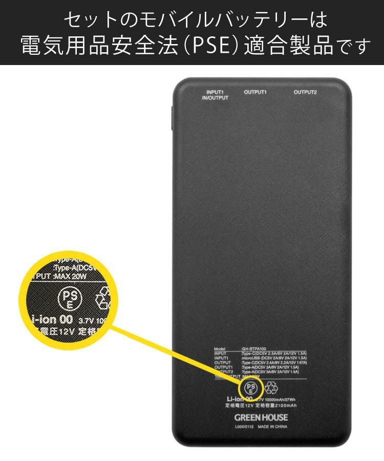 Wizz WPB‑S1006 ポータブルBluRay 10.1インチ 価格.com - ダイニチ電子 Wizz WPB-S1006 スペック・仕様