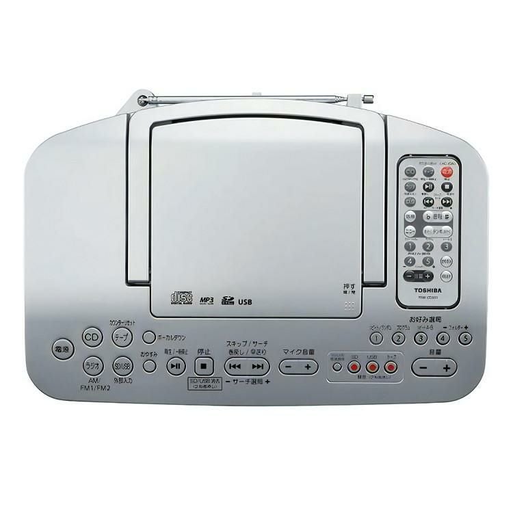 東芝 SD/USB/CDラジオカセットレコーダー　TY-CDX91S Amazon.co.jp: 東芝(TOSHIBA) SD/USB/CDラジカセ シルバー リモコン