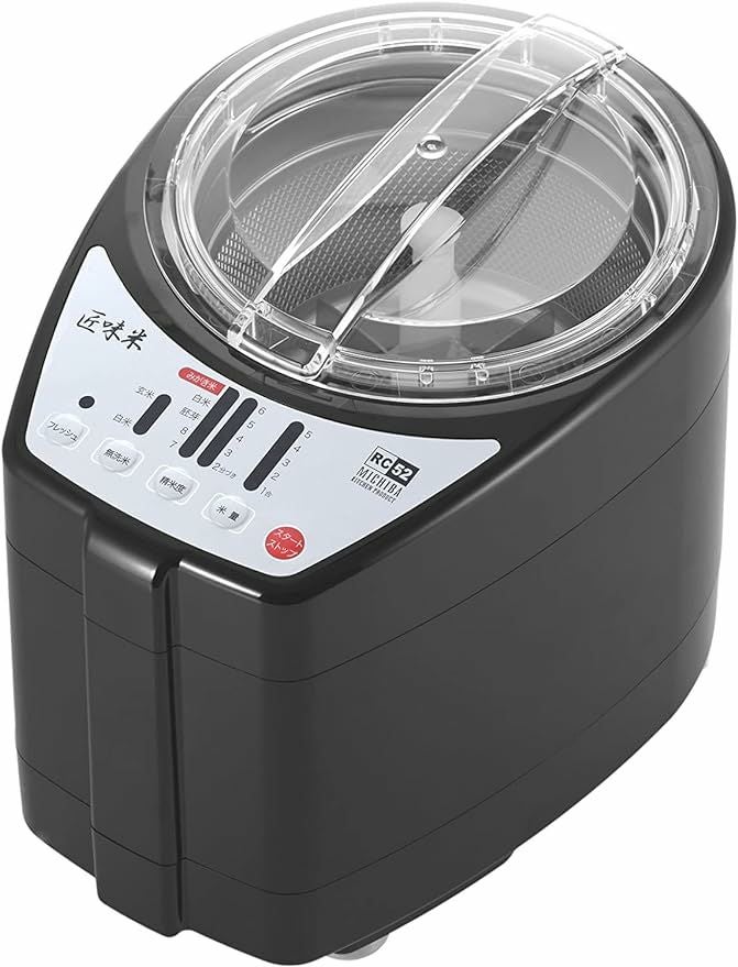 精米機⭐︎匠味米 山本電気 道場六三郎監修 精米機 ライスクリーナー 匠味米 MB-RC52＆