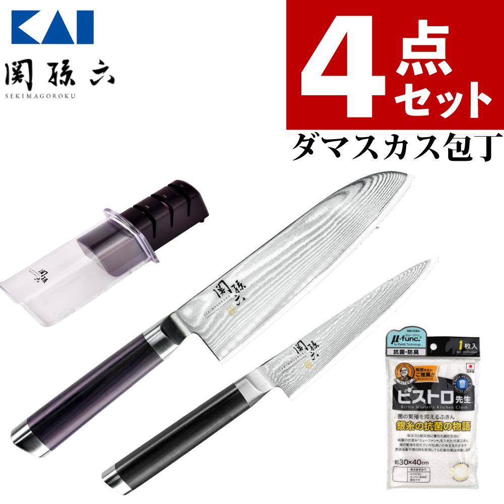 関孫六ダマスカス三徳・ペティ2点セット　日本製 包丁セット 562RC:9191 貝印 関孫六 ダマスカス 三徳包丁＆ペティナイフ ＆シャープナーセット