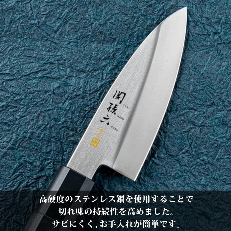 日本製 和包丁＆片刃用シャープナーセット 貝印 関孫六 金寿 ST 出刃包丁 刺身包丁 ふきん付き  ラッピング不可