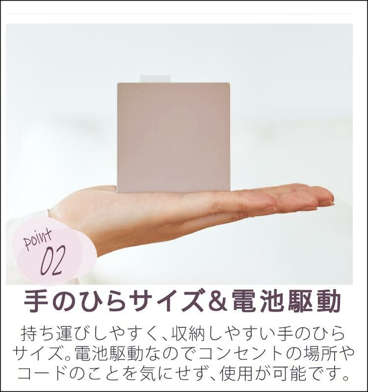 キングジム ラベルプリンター テプラライト 限定色 リラージュ LR30HL 4点セット