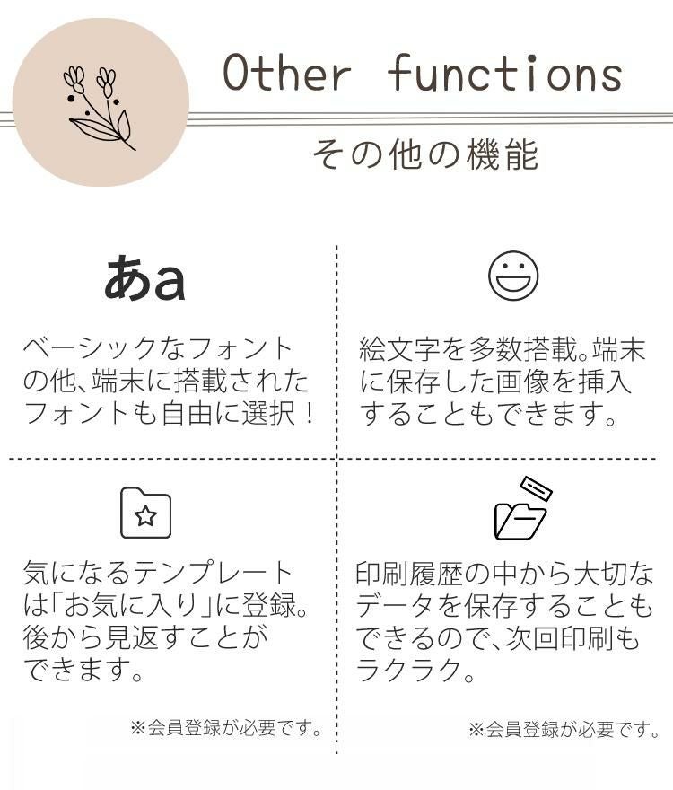 キングジム テプラPRO MARK SR-MK1 ベージュ/ブラック  ラベルライター ACアダプター他8点セット