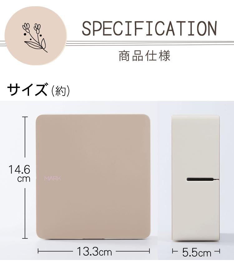 キングジム テプラPRO MARK SR-MK1 ベージュ/ブラック  ラベルライター ACアダプター他8点セット