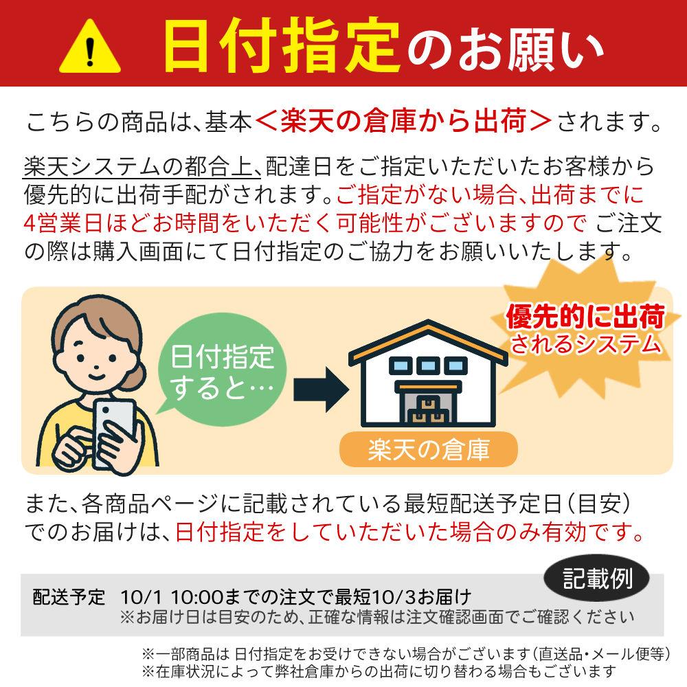 カシオ ウェーブセプター ソーラー電波時計 樹脂バンド ブラック メンズ 国内正規品 WVQ-M410-1AJF クロス付