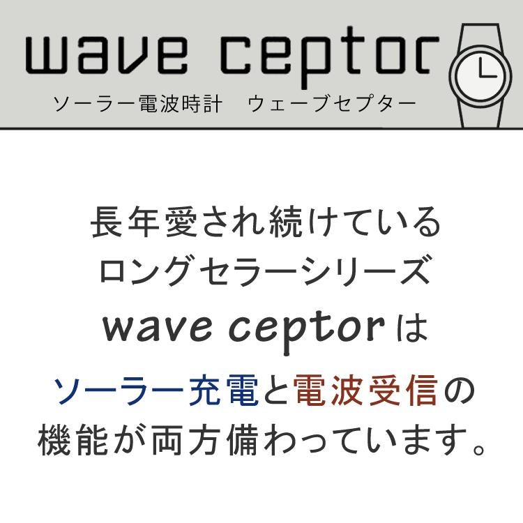 カシオ ウェーブセプター ソーラー電波時計 樹脂バンド ブラック メンズ 国内正規品 WVQ-M410-1AJF クロス付