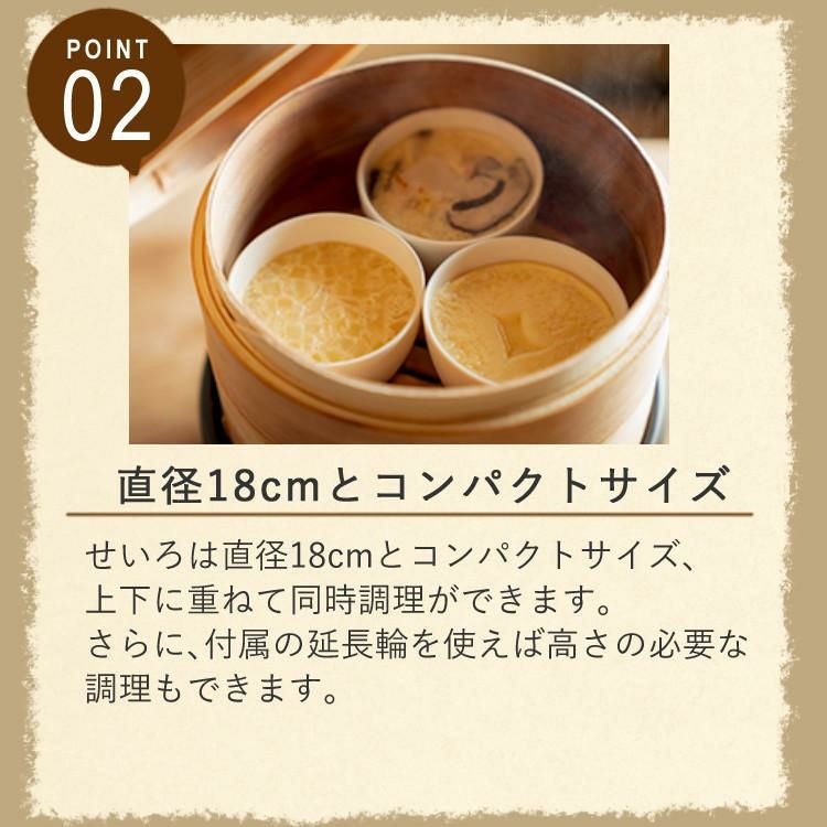 エムケー精工 スチームクッカー 電気せいろ 電気蒸し器 EM-185K (18cm