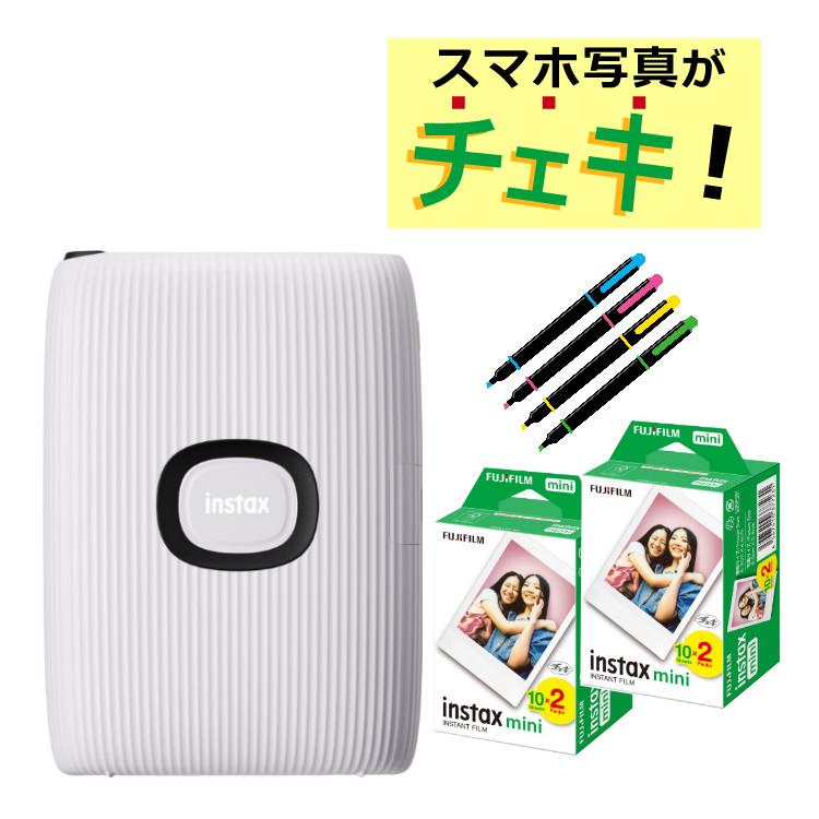 富士フイルム スマホプリンター チェキ instax mini Link2 SPECIAL