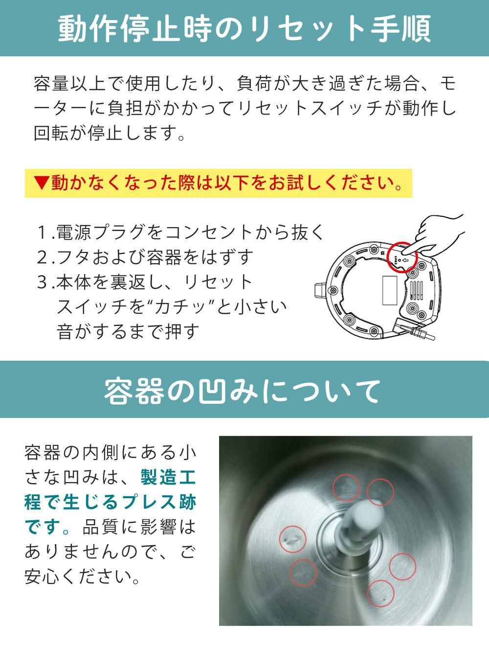 山本電気 フードプロセッサー 日本製 あじのさと Y-2400W ホワイト