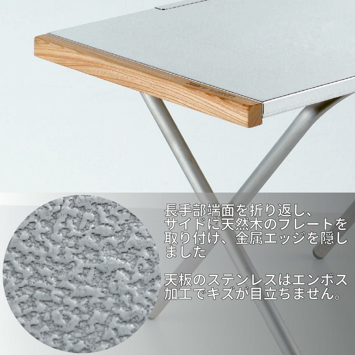 ユニフレーム 焚き火テーブル 2個 ＆ レッグラック 2個 ＆トート付き 5