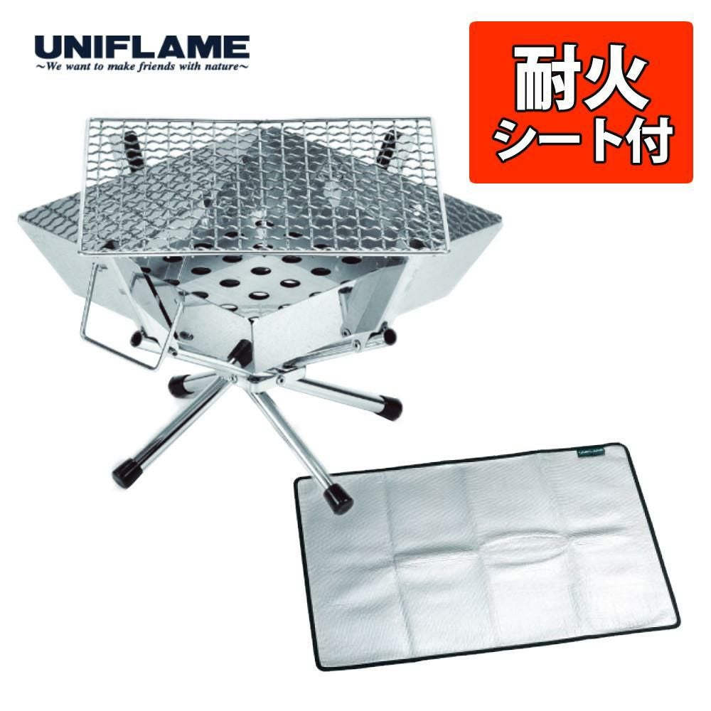 ユニフレーム ファイアグリルsolo ＆ バーナーシート大セット  683095 ＆ 610657  BBQコンロセット UNIFLAME