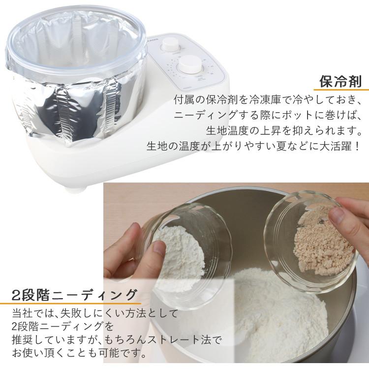 その他のおすすめポイント
