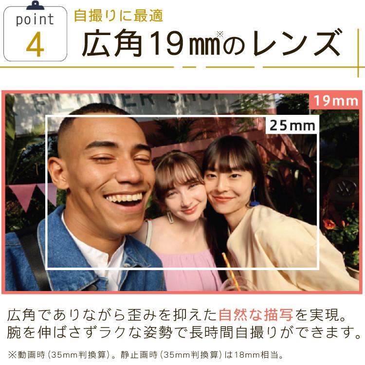 キヤノン ビデオカメラ PowerShot パワーショットV10 シルバー コンパクトデジタルカメラ デジカメ Vlogカメラ 動画 撮影 小型 高画質 高音声マイク 広角 自撮り 自分撮り PSV10 SL   5946C001  キャノン Canon