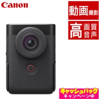 キヤノン ビデオカメラ PowerShot パワーショットV10 ブラック コンパクトデジタルカメラ デジカメ Vlogカメラ 動画 撮影 小型 高画質 高音声マイク 広角 自撮り 自分撮り PSV10 BK   5947C001  キャノン Canon
