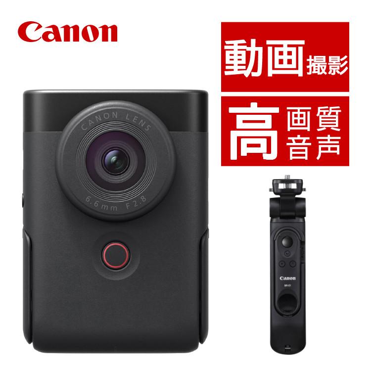 キヤノン ビデオカメラ PowerShot パワーショットV10 ブラック