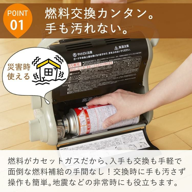 Iwatani マイ暖カセットガスストーブ CB STV MYD2 非常防災 Amazon | イワタニ カセットガスストーブ マイ暖 電源コード不要
