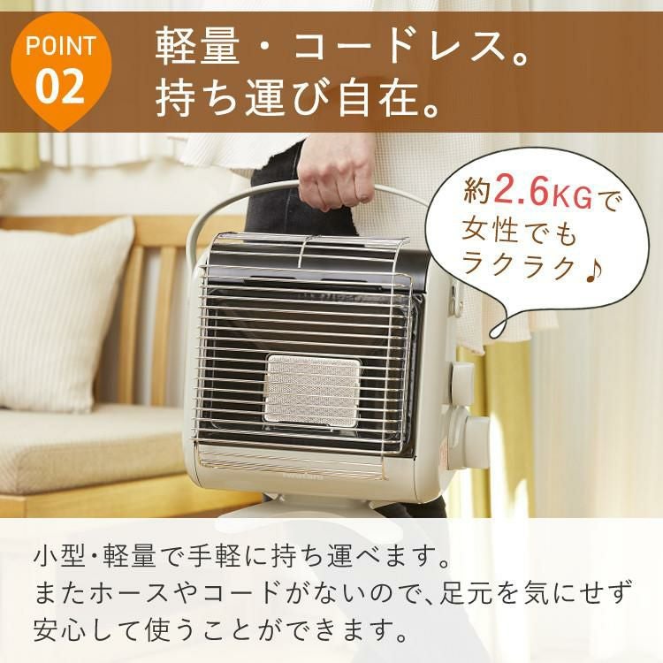 選べるオマケ付） カセットガスストーブ イワタニ マイ暖 CB-STV-MYD2