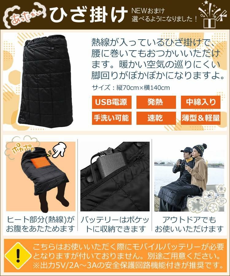 選べるオマケ付） カセットガスストーブ イワタニ マイ暖 CB-STV-MYD2