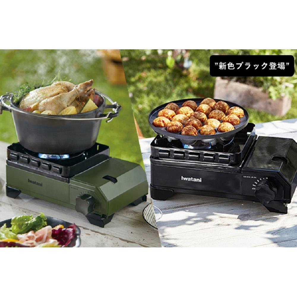 イワタニ カセットフー タフまるJr. ブラック CB-ODX-JR-BK キャリング