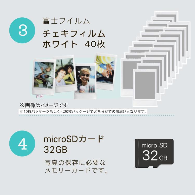 instax mini Evo brown 新品 mini専用フィルム20枚付き Fujifilm instax mini Evo Instant Film Camera - Brown : Target