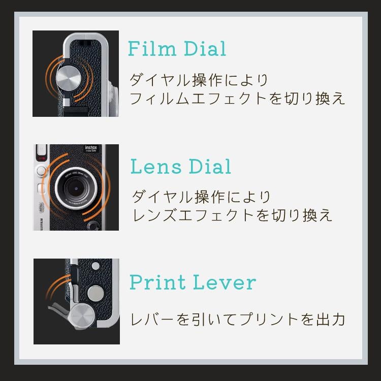 富士フィルム チェキ instax mini Evo ブラウン 7点セット | ホーム