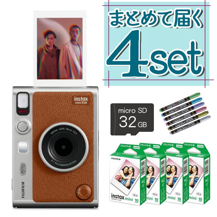 富士フイルム チェキ instax mini Evo ブラウン ハイブリッドインスタントカメラ 5点セット