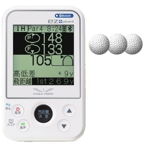 ボール付) 朝日ゴルフ EV-235 イーグルビジョン イージープラス4