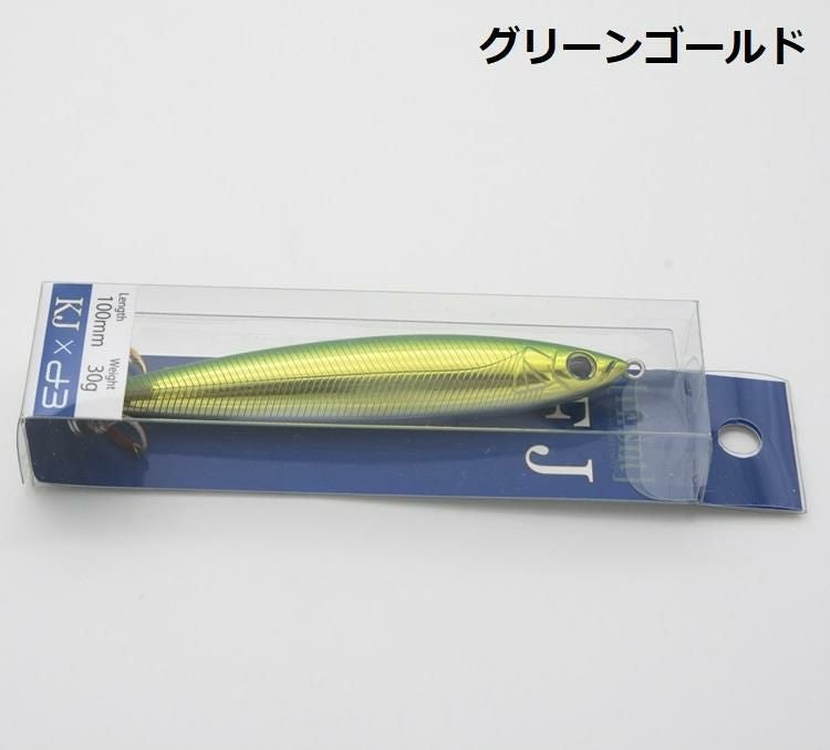 リセント ルアー FJ-10 ジグミノー 10cm 30g RECENT No.6,9,10 3色
