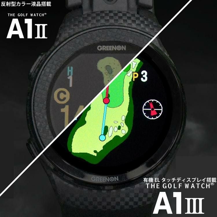 ゴルフウォッチとゴルフボールセット 名入れ ゴルフボール6個＆キーホルダーセット ブリジストン ツアー