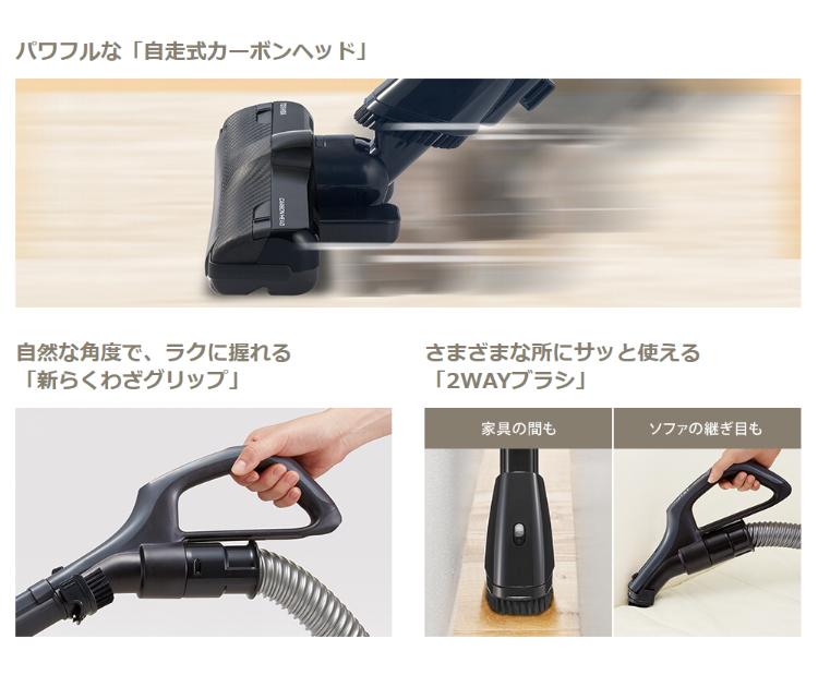 東芝 掃除機 サイクロン式クリーナー トルネオ ミニ VC-C7  R  グランレッド デイリークロスセット ラッピング不可