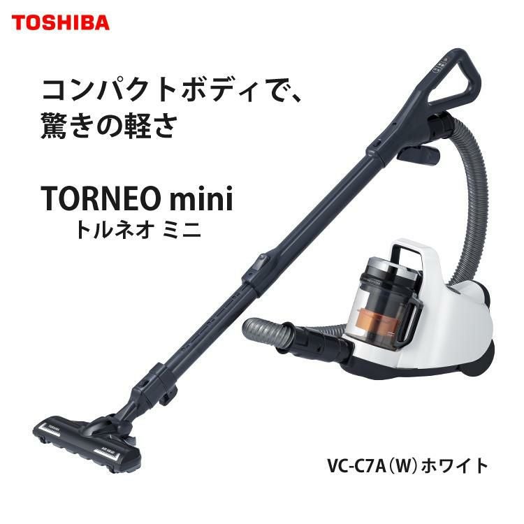 特典付き）東芝 サイクロン式クリーナー トルネオミニ VC-C7A(W