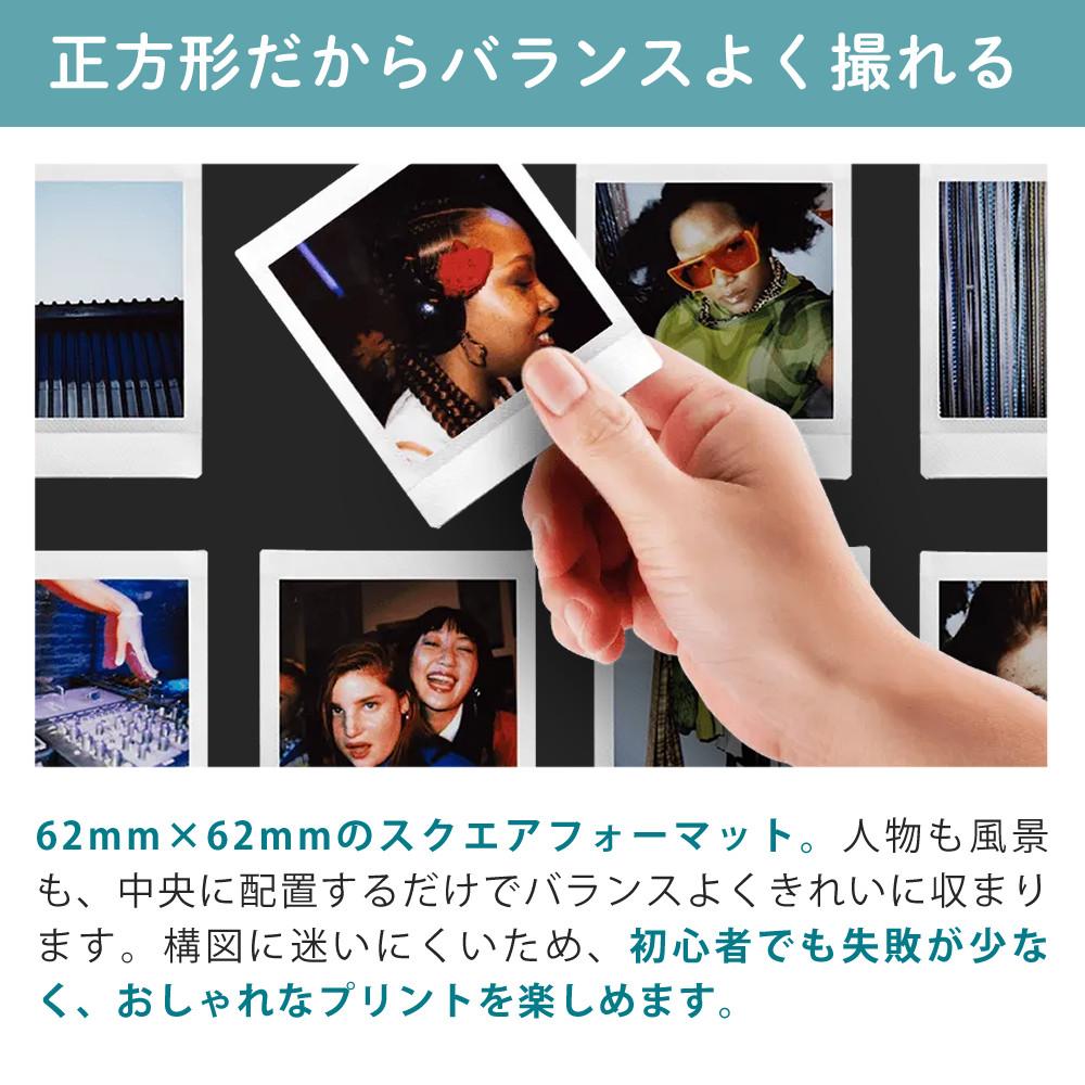 富士フイルム チェキ instax SQUARE SQ40 4点セット