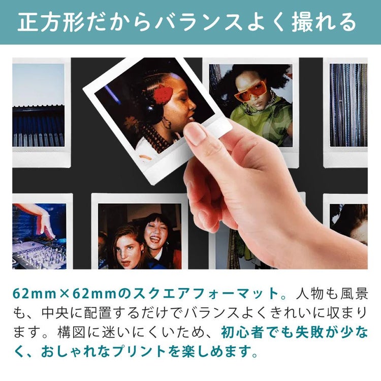 富士フイルム チェキ instax SQUARE SQ40 4点セット