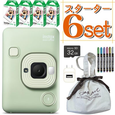 富士フイルム チェキカメラ チェキ instax mini LiPlay マッチャ 