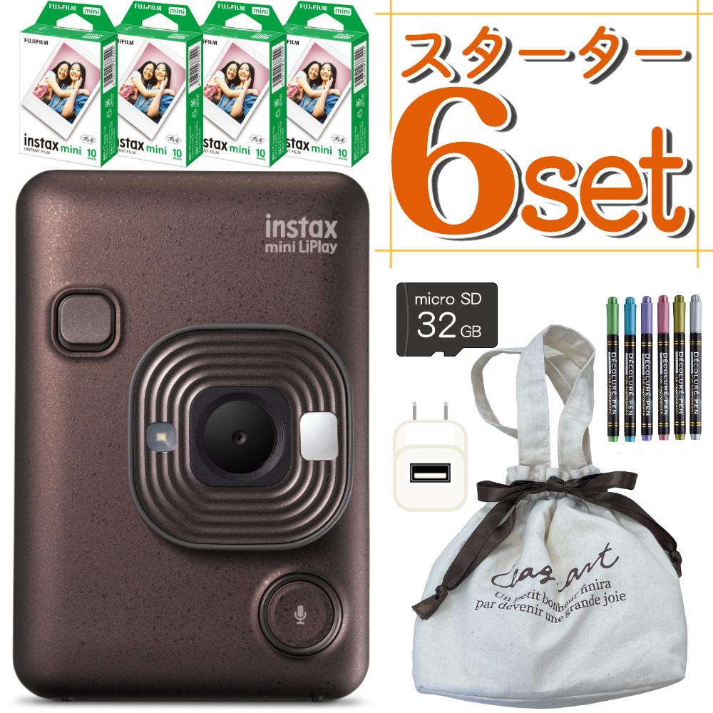 キヤノン ミニフォトプリンター iNSPiC PV-123 ハローキティモデル PV