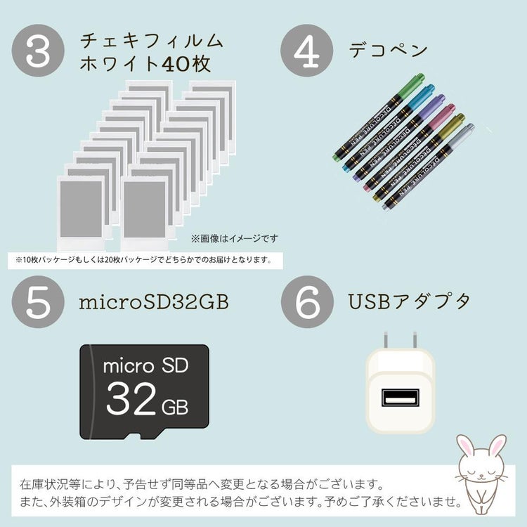 富士フイルム チェキカメラ チェキ instax mini LiPlay ディープブロンズ インスタックスミニ  フィルム40枚＆巾着ポーチセット