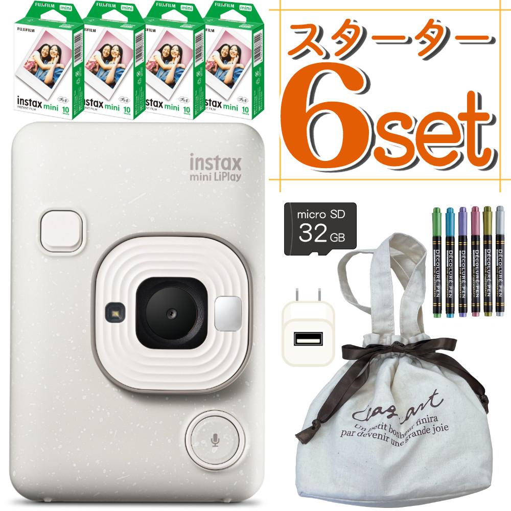 富士フイルム チェキカメラ チェキ instax mini LiPlay ミスティー