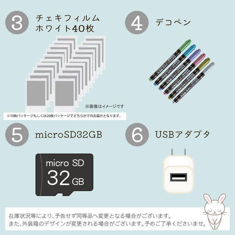 富士フイルム チェキカメラ チェキ instax mini LiPlay ミスティーホワイト インスタックスミニ  フィルム40枚＆巾着ポーチセット