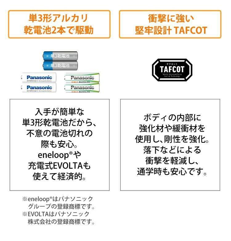 CASIO カシオ 電子辞書 EX-word XD-SX3800WE ホワイト 中学生 2020年度モデル