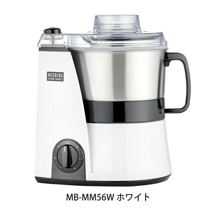 山本電気 フードプロセッサー 道場六三郎監修 マルチスピードミキサー