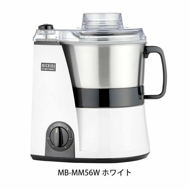 山本電気 フードプロセッサー 道場六三郎監修 マルチスピードミキサー