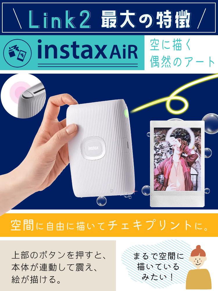 富士フイルム チェキ スマホプリンター instax mini Link2 クレイ