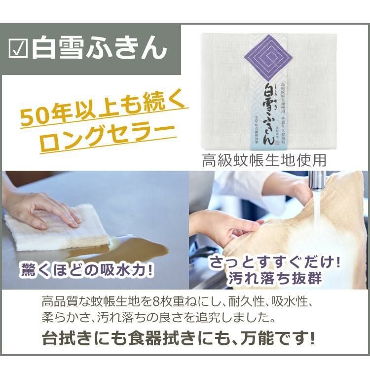 特典付き アラジン グラファイトグリラー グリーン CAG-G13B G   Aladdin ホットプレート お手入れ簡単 マジックプレート 焼き 炙り料理 ラッピング不可