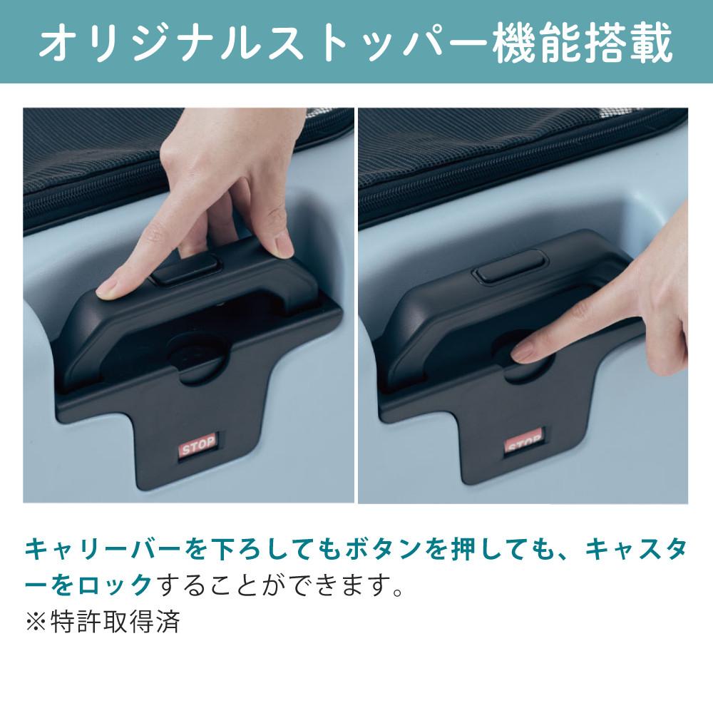 レビュー特典あり  レインカバー＆クッションセット  耐重量13Kg 公共交通機関OK ペットキャリー ペット カート ブルー グレー ピンク ホワイト Mサイズ 小型犬 中型犬 猫 PETiCO ペティコ ペチコ 3001-M スーツケース通院 旅行 帰省